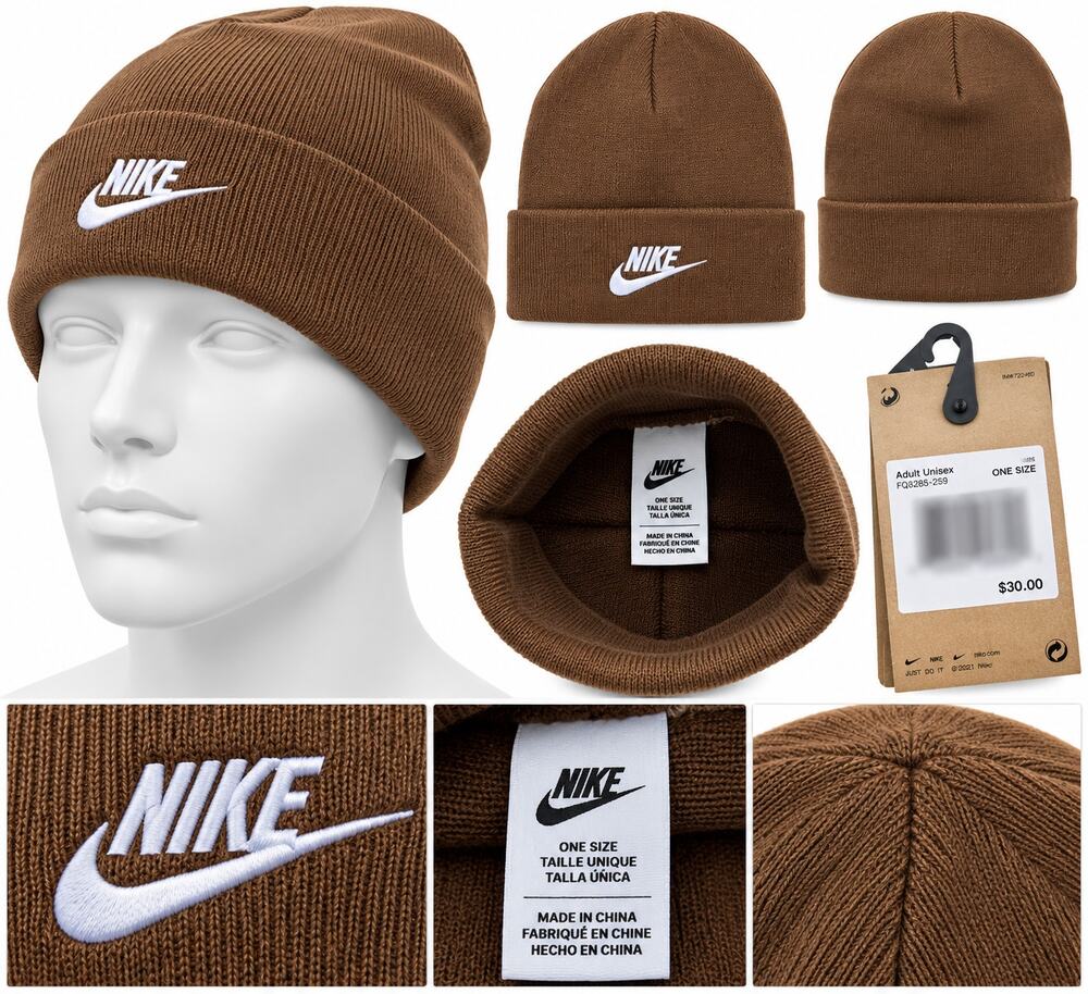 Nike Brown Cuffed Beanie – Brand New With Tags UNISEX